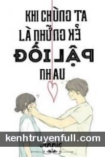 [12Chòm Sao - Bảo Bình Harem] Em Là Ngôi Sao Của Chúng Tôi