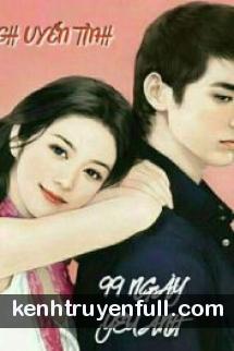 99 Ngày Yêu Anh