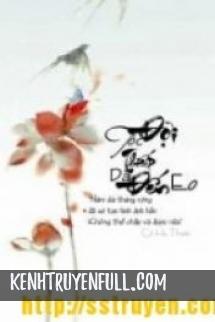 A Thiệp