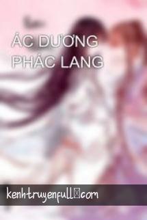 Ác Dương Phác Lang