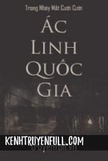 Ác Linh Quốc Gia