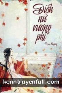 Ái Phi, Trẫm Không Cho Xuất Cung!
