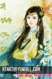 Ái Thiếp Của Bối Lặc