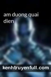 Âm Dương Quái Diện