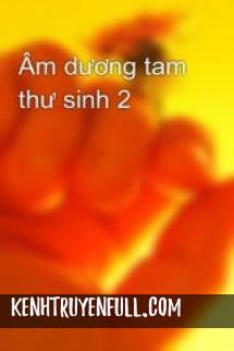 Âm Dương Tam Thư Sinh