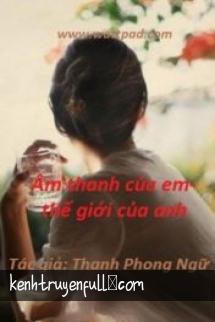 Âm Thân