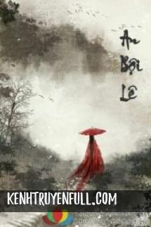 An Bội Lê