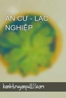 An Cư Lạc Nghiệp