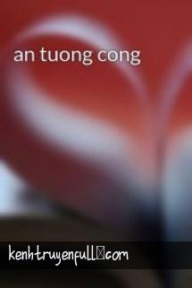 Ăn Tướng Công