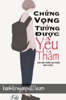Anh Ấy Còn Yêu Tôi?