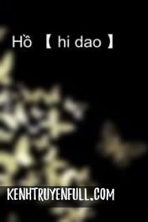 Anh Đào Hổ Phách
