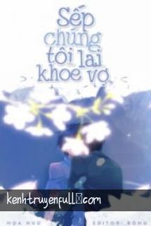 Anh Đến Từ Sao Hỏa