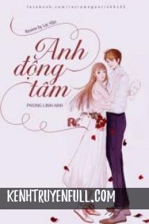 Anh Động Tâm
