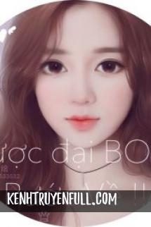 Anh Hai Gặp Chị Đại