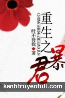 Ảnh Hậu Làm Quân Tẩu
