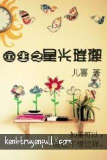 Ánh Sao Sáng Chói