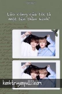 Bác Sĩ, Ta Bệnh Rồi