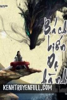 Bách Biến Dạ Hành