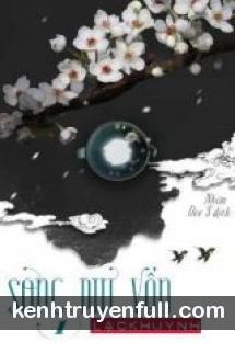 Bách Cầm Sơn Chủ