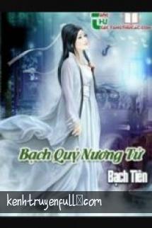 Bạch Quỷ Nương Tử