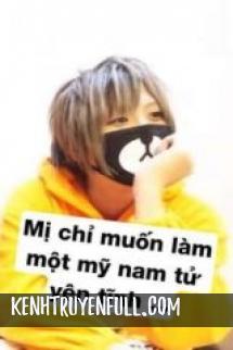 Băng Phi