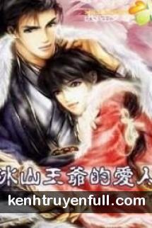 Băng Sơn Vương Gia Đích Ái Nhân
