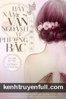 Bảy Năm