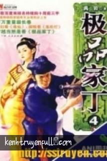 Bên Kia Sương Giá Là Xích Lung Thành