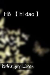 Bí Đao Thối Và Con Nhỏ Ngốc