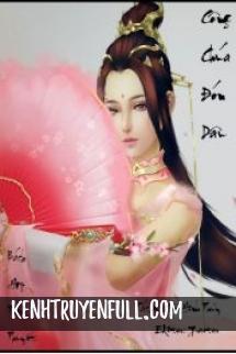 Biển Trăng Sâu Thẳm (Hải Nguyệt Thâm Thâm)