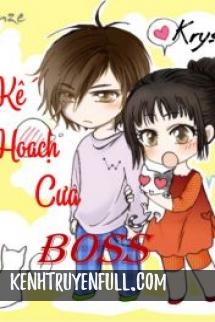 Boss Vô Sỉ: Sở Thiếu Cuồng Thê