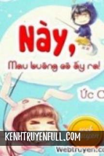 Buông