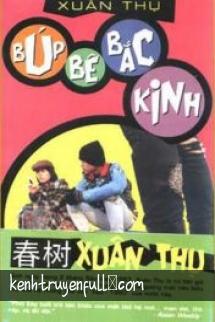 Búp Bê Bắc Kinh