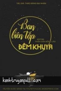 Búp Bê Của Vampire (Tôi Yêu Em Búp Bê Bé Nhỏ)