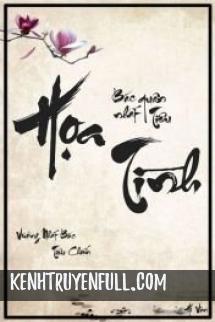 Cả Đời Chỉ Cưng Chiều Mình Em