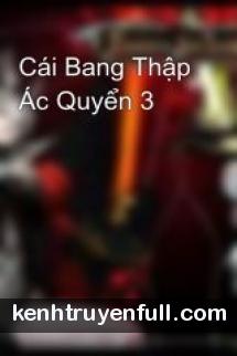 Cái Bang Thập Ác