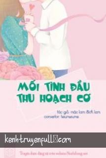 Cái Móc Khóa