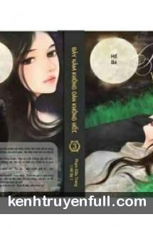 Cấm Đoạn Chi Luyến