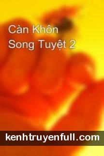 Càn Khôn Song Tuyệt