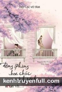 [Canh Triệt Đồng Nhân] Yêu Tinh Giai Nhân