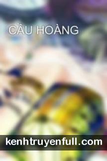 Cầu Hoàng