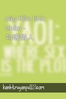 Câu Hồn Tình Nhân