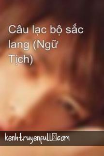 Câu Lạc Bộ Sắc Lang