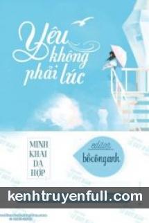 Cây Lựu Ngọt Như Đường