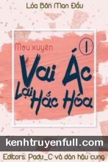 Cây Thập Tự Ven Đường