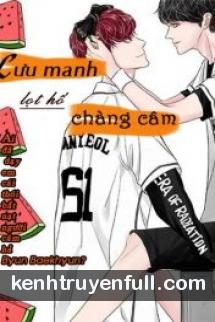 Chàng Câm