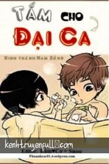 Chàng Hắc Vô Thường Của Tôi