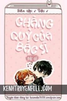 Chàng Quỷ Của Bác Sĩ