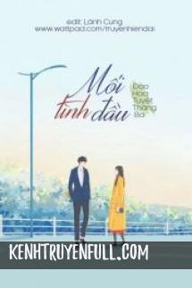 Chào Em, Như Hoa!