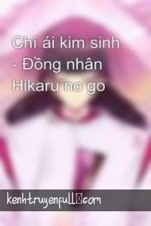 Chí Ái Kim Sinh
